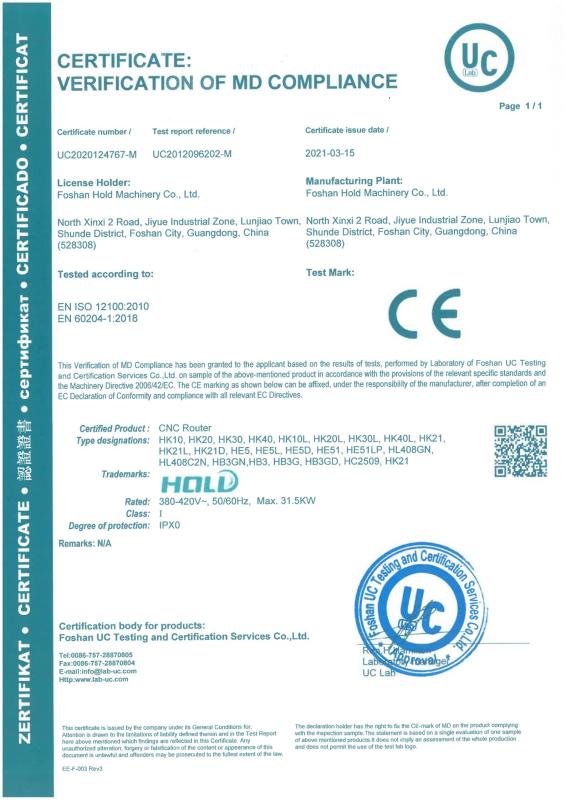 CE certification - Foshan Hold Machinery Co., Ltd.