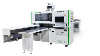 Cina Fabbricazione di mobili a pannelli a sei lati con macchina da foraggio CNC HB62JF in vendita