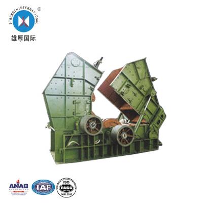 China Mining Mining Machinery 2PF Double Rotor Impact Crusher for sale