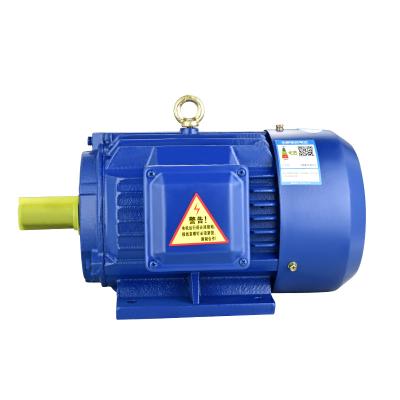 China Drip-proof YE2 series High torque 2.2KW three-phase asynchronous AC motor with high quality for sale