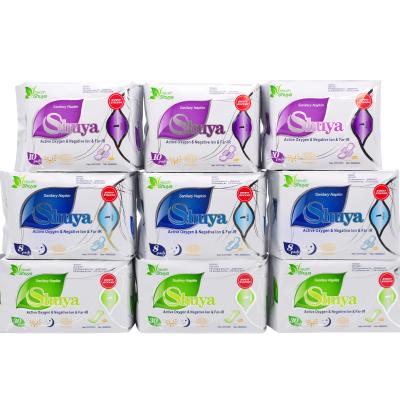 China Smell Control Women Product Anion Sanitary Napkin China Hot Selling Herbal Sanitary Napkin Export for sale