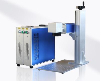 China LM-20F Split Fiber Laser Marking Machine with Scanning Marking for sale