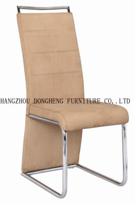 China Leisure Chair Dining Chair H-7014 , Fully Upholstered Metallic Furniture Dining Chair Used For Dining Room for sale