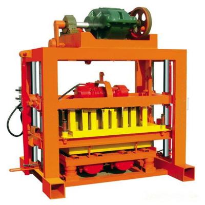 China Factory Supply Small Type Cement Brick /Block Making Machine for sale