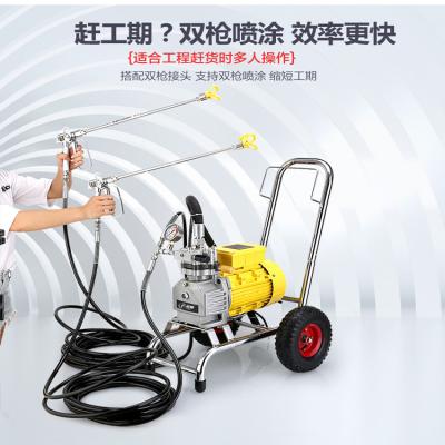 China Electric High Pressure Airless Paint Diaphragm Pump Paint Sprayer for sale