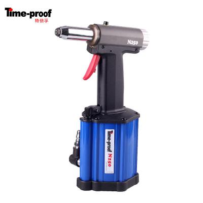 China Pneumatic N250/Air/Rivet Gun Hydraulic Riveter Riveter For 3.2-5.0mm 3.2-5.0mm Structural Blind Rivets Structural Blind Rivets All Materials for sale