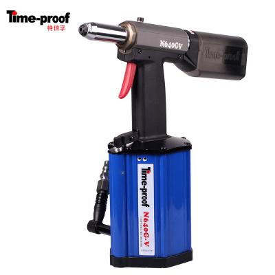 China N640GV tool/rivet gun/air pneumatic hydraulic riveting riveter with vacuum system structural blinds rivets 4.8-6.4mm all materials for sale