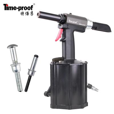 China HK640G Tool Air Hydraulic Pneumatic Riveter Riveter for Safety Bolts 3/16