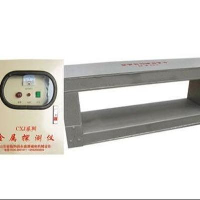 China High Sensitivity Metal Detector Scanner Belt Conveyor Metal Detectors Automatic for sale