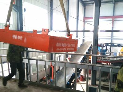 China Suspended Magnetic Separator Magnetic Iron Remover With 400mm Separation Capacity for sale