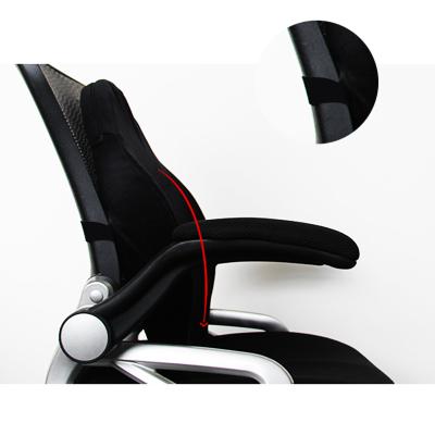 China New Design Comfortable Back Support Home Office PC Gaming Chair Pillow Home Cusion Anti-Static for sale