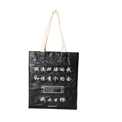 China City style China made in eco-friendly paper and tear resistant tyvek shoulder bag shopping bag handbag for sale