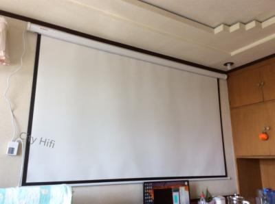 China Large Motorized Projection Screen , Electric Projector Screen Ceiling Mount 3D 4K for sale