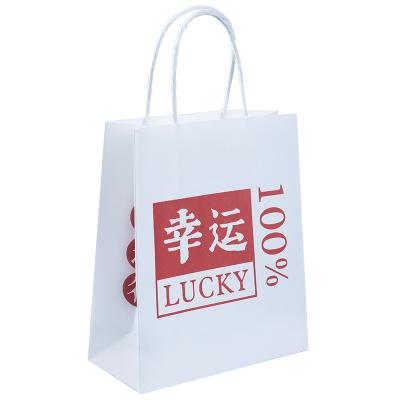 China paper & Wholesale Custom Colored High Quality Cheaper Paper Bag Cardboard Logo Paper Bags for sale