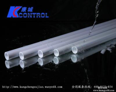 China Cold And Hot Water Supply PPR Pipes And Fittings , PPR Plastic Water Tube for sale