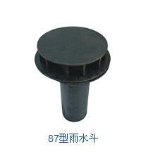 China Dren negro soldado con autógena estructural del tamiz/del tejado de la lluvia de las instalaciones de tuberías del metal en venta