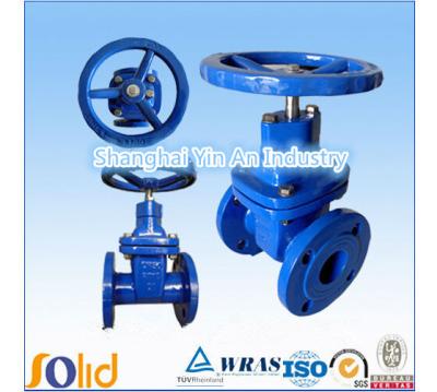 China Blue Air Pressure Relief Valve Ductile Iron resilient Seated KSB Gate valves for sale