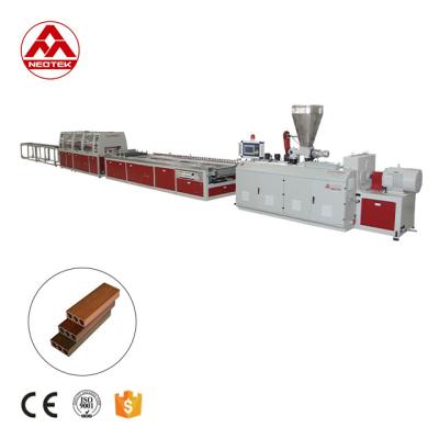 China Erleben Sie die Vorteile der WPC-Wandplatten-Extrusionslinie2 in Ihrer Produktionsanlage zu verkaufen