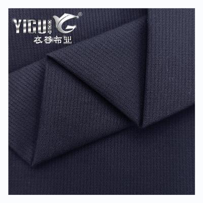 China Breathable Cotton Textile Fabric Peach 97% Cotton 3% Spandex Jacquard Fabric Pants for sale