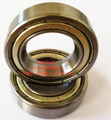 China China Manufacturer High Speed ​​Size 6005, 6014 Ball Bearing For Cross Unit for sale