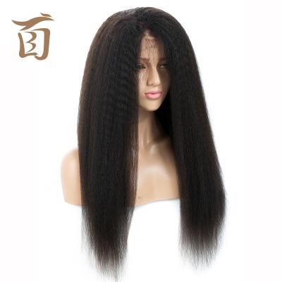 China Natural Yaki Hair Wig Hair Extension Branding 13*4 Lace Wigs 100 Virgin Hair for sale