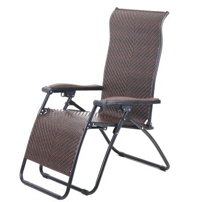 China New Design Modern Adjustable Folding Rattan Garden Chair Reclining Chair With Footrest for sale