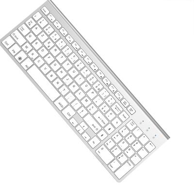 China 2021 Hot Selling Wireless Amazon Keyboard With USB Supports Mac Os Ios XP 2.4G Keyboard Charging French for sale