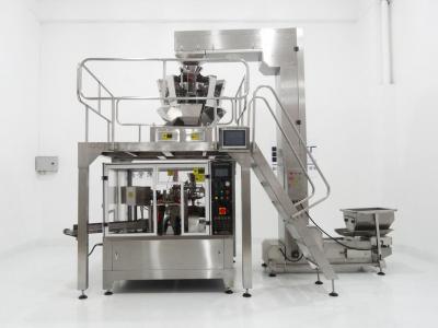 China GD8-200B automatisierte Verpackmaschine, Masala-Pulver-Verpackungsmaschine zu verkaufen