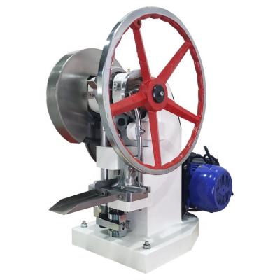 China 1400r / Min Rotary Tablet Press Machine for sale