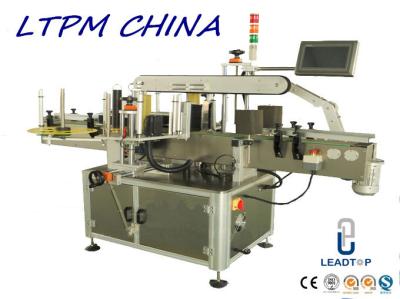 China Bilaterale Vierkante/vlak Machine 2400×1350×1500mm van de Flessen Automatische Etikettering Te koop