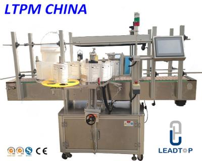 Chine Machine à étiquettes d'autocollant semi automatique rond vertical de baril par l'acier inoxydable 304 à vendre