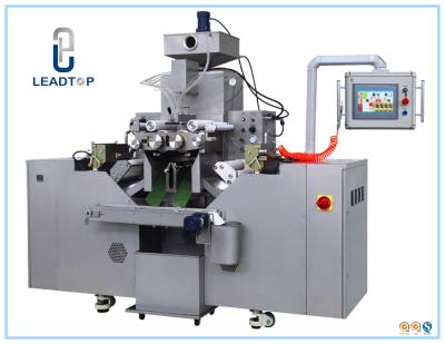 Cina Macchina automatica di incapsulamento di Softgel con la fusione della gelatina e l'asciugatrice in vendita