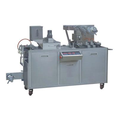 China PVC Aluminum Foil Softgel Blister Packaging Machine 2.2kw for sale