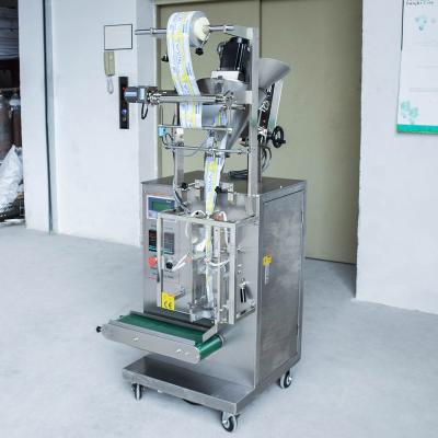 China 120pcs/Min Sachet Packing Machine 260mm Film Pillow Packaging Machine for sale