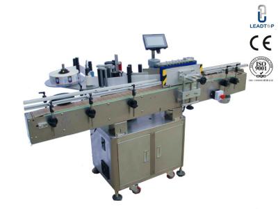 China Multifunktionsquadrat/flache/runde Flaschen-Etikettiermaschine voll automatisch zu verkaufen