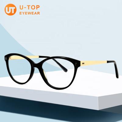 China Utop Vintage Cat Eye Fashionable New Fashion Designer Glasses Frames Glass Acetate Optical Eyewear for sale