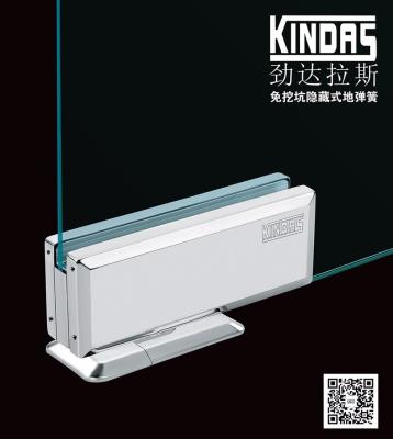 China Two Way High Quality Hydraulic Door Correction Of Opening Fitting For Glass Door for sale