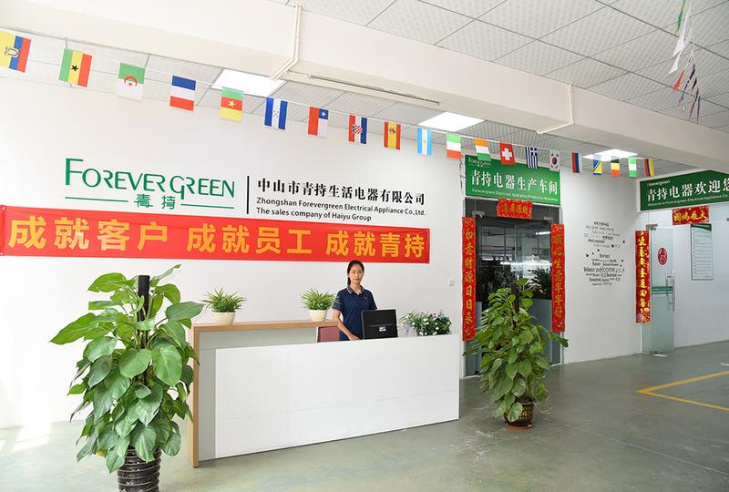 Fournisseur chinois vérifié - Zhongshan Forevergreen Electrical Appliance Co., Ltd.