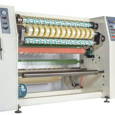 China machinery & YU-210 Hardware Easy Operate Automatic Bopp Band Slitting Machine Sliter Rewinder Machine for sale