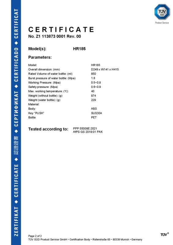 TUV mark - Zhejiang Hongfeng Precision Co., Ltd.