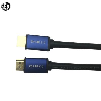 China Ouro 18Gbps ativo do cabo 15M de V.2.0 30AWG HDTV chapeado à venda