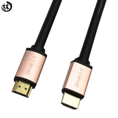 China varón de los 10M los 20M 1080p 2k*4K TVAD 2,0 al cable masculino en venta