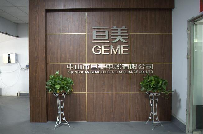 Verified China supplier - Zhongshan Geme Electrical Appliance Co., Ltd.