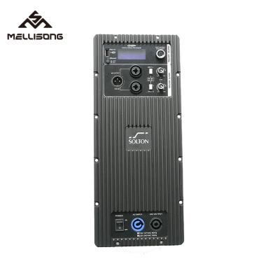 China Active Decoder Panel Digital Karaoke Speaker Processor Amplifier Audio Subwoofer With DSP Audio Processor for sale