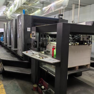 China SM102/SM74 Heidelberg 4 Farbdruckmaschine 4 Farb Offsetdruckmaschine zu verkaufen