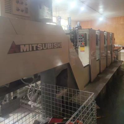 China Automatic D1000 Mitsubishi Printing Press 18000 KG With Video Technical Support After Service for sale