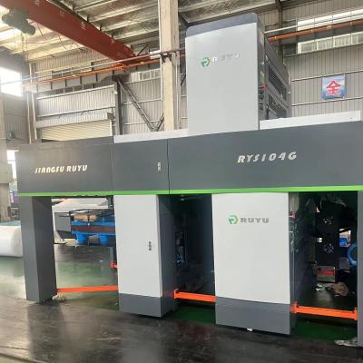 China PLC 100 M/Min Bottom Surface Offset Printer With Max. Workable Width 100mm for sale