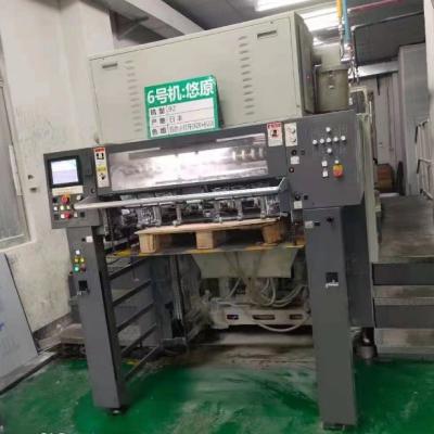 China Used 920 Naked Oats offset printing machine Flatbed No Video Technical Assistance for sale