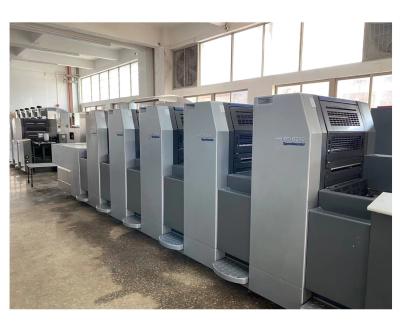 Κίνα 2005 SM52-5 High Platform Spot Press Heidelberg Τετραχρωματική εκτυπωτική μηχανή υψηλής διαμόρφωσης προς πώληση