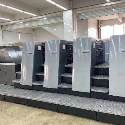 China 380V/50HZ HDB XL75-4 Heidelberg 4 Color Offset Printing Machine 100000KG for sale